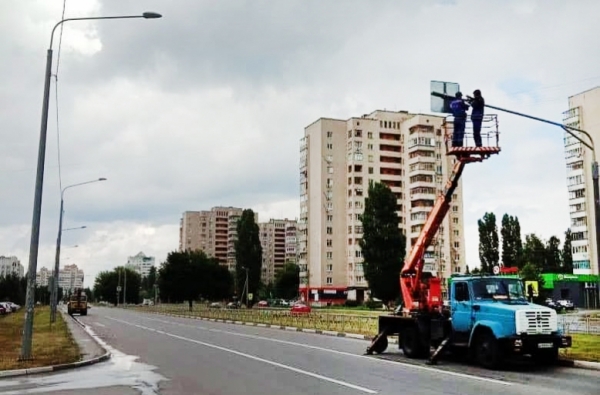 Специалисты «Липецкгорсвет» работают по заявкам горожан