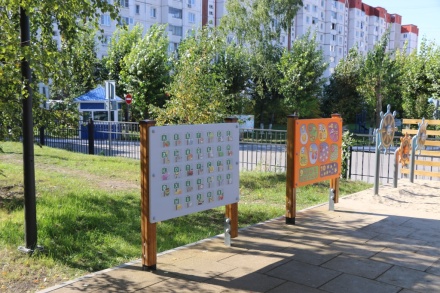 В Липецке  в этом году выполнят рекордное число наказов избирателей — 212