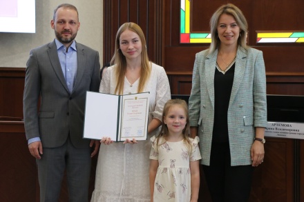 Работников торговли чествовали в Липецком горсовете 