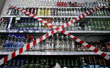 12 июня в Липецке наложат запрет на продажу алкоголя