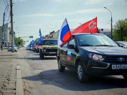 Депутаты горсовета приняли участие в автопробеге в честь 80-летия Победы