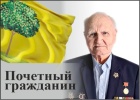 Толканев Петр Кириллович