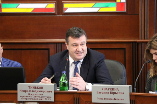 Игорь Тиньков досрочно сложил полномочия председателя и депутата Липецкого горсовета