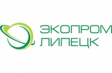 «ЭкоПром-Липецк» сохранит для граждан возможность оплаты за вывоз мусора без комиссии