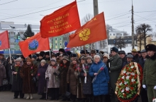 Липчане почтили память воинов-интернационалистов