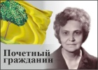 Чернокалова Маргарита Николаевна