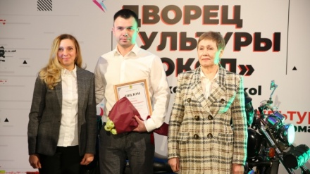 В Липецке чествовали победителей акции «Отцовская слава»