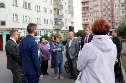 Председатели и члены ТОС областного центра прошли курсы повышения квалификации