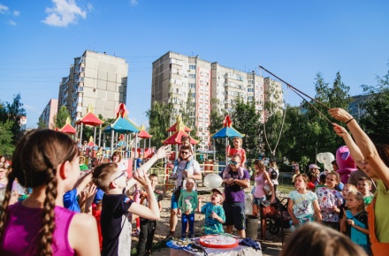 Подать заявку на участие в форуме «Социальные практики добрососедства» можно до 5 сентября