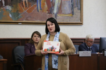 От Катукова до Ватутина: в Липецке появилась книга о Героях, чьи имена носят городские улицы