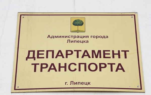 В расписание муниципальных маршрутов №№ 9 и 26 внесены изменения