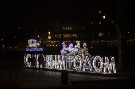 Зажигать новогоднюю иллюминацию в Липецке начнут уже сегодня