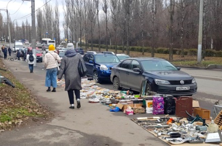 Управление потребительского рынка приостанавливает конкурс на размещение блошиного рынка