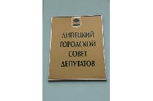 АНОНС: Автостоянка в районе проспекта Победы, 71 работает незаконно?