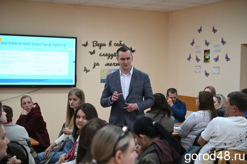 Михаил Русаков: Мы собрались, чтобы вытащить проблемы округа!