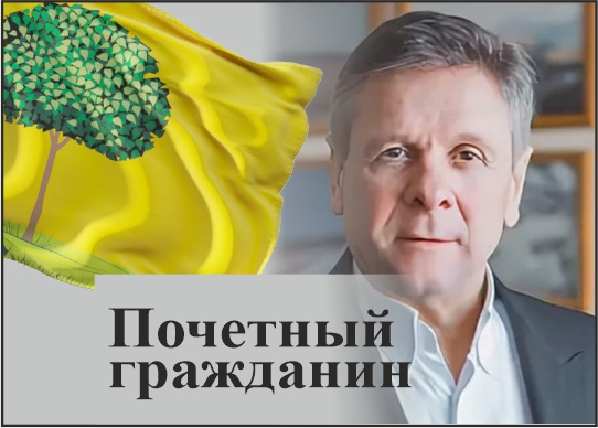 Бобин Николай Николаевич