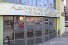 Отопительный сезон закончится 23 апреля