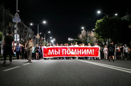 Акция «Свеча памяти» объединила пять тысяч липчан