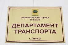 Автобусный маршрут № 9 продлят до Молодежного парка