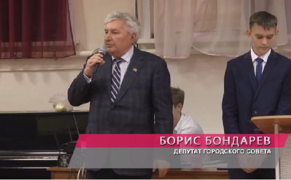 Борис Бондарев: Хорошие дороги и нормальное ЖКХ создают образованные люди