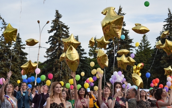 Стала известна дата проведения городского праздника выпускников «Липецкие зори»