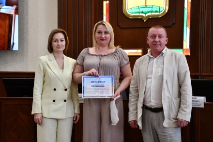 В Школе грамотного потребителя прошел очередной выпускной