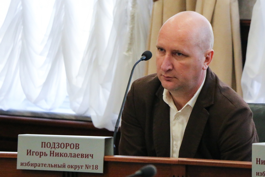 IMG_6932 ред.jpg