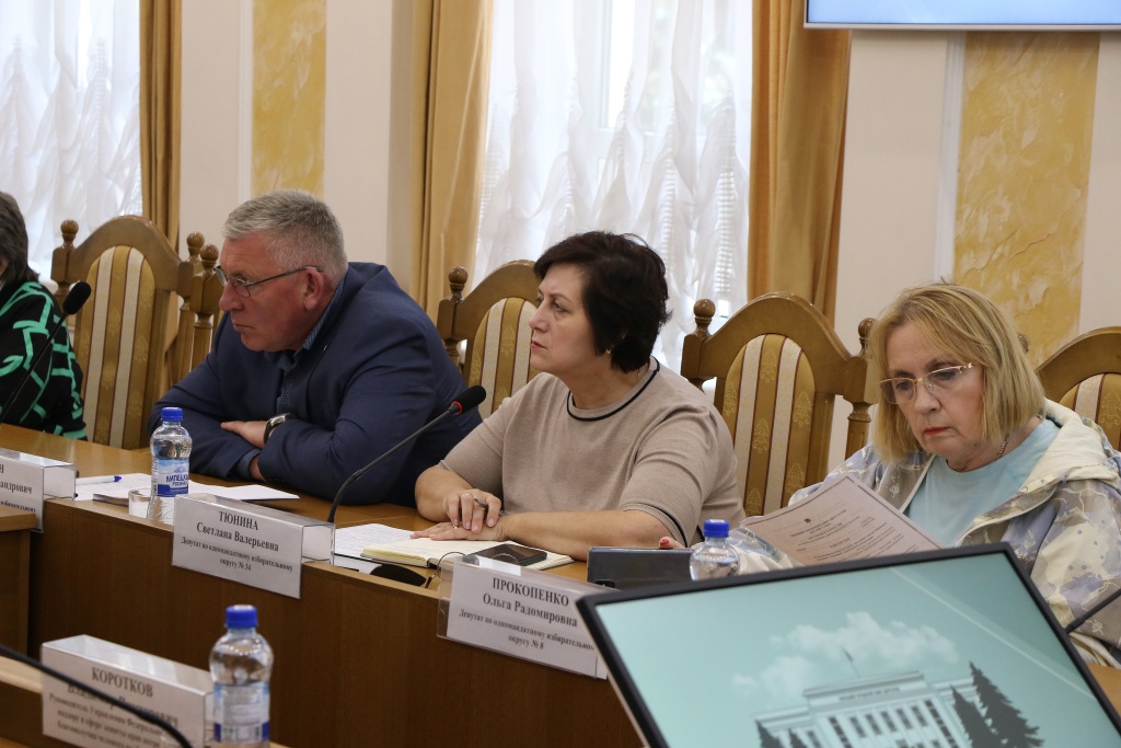 IMG_0219 копия.jpg