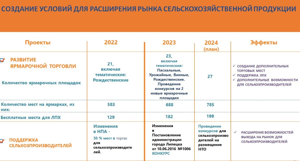 Снимок 2.JPG