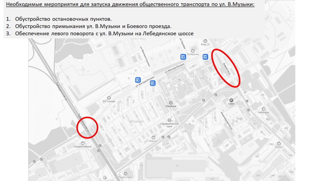 Снимок1.JPG