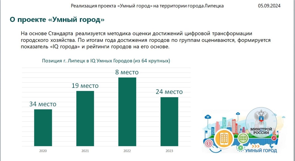Снимок1.JPG