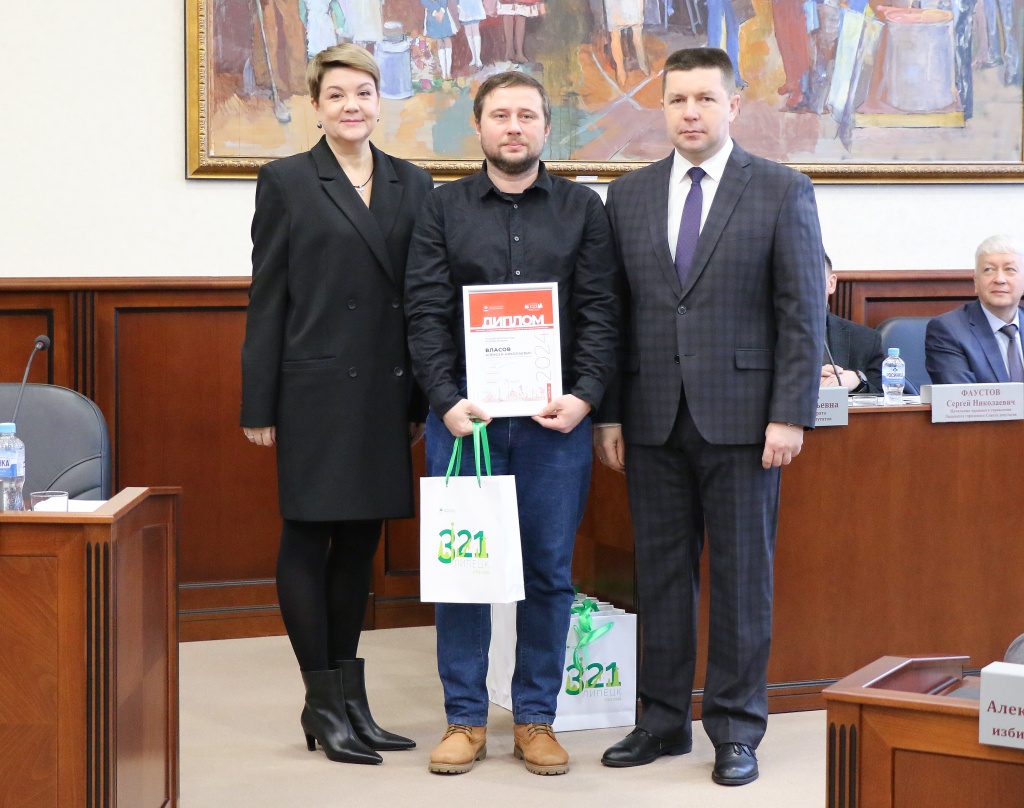 IMG_2230 ред.jpg