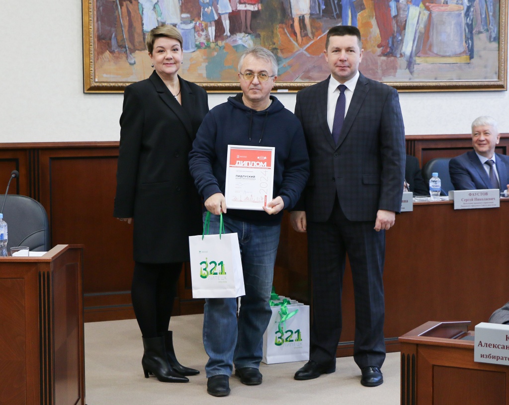 IMG_2249 ред.jpg