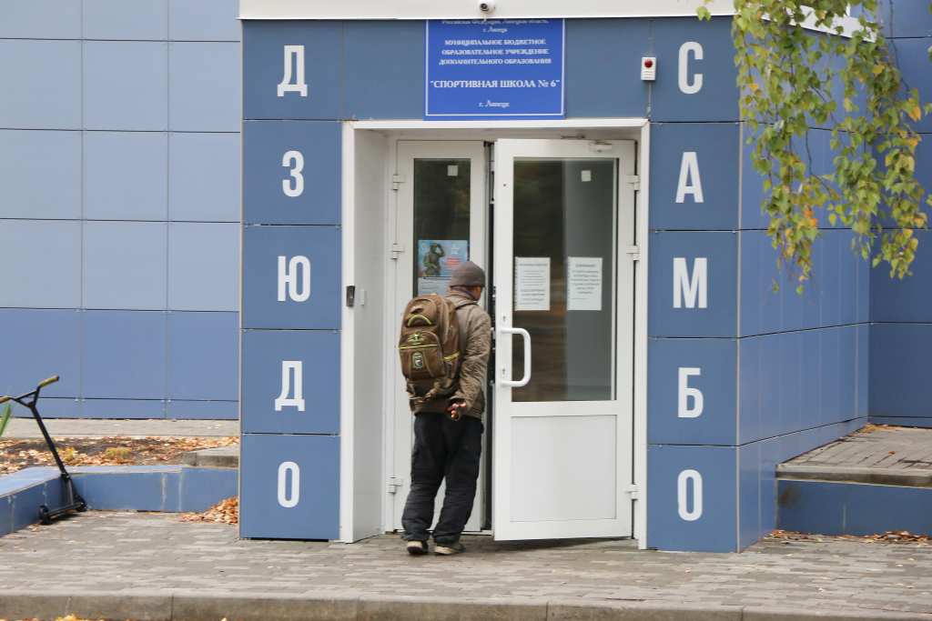 IMG_7791 ред.png