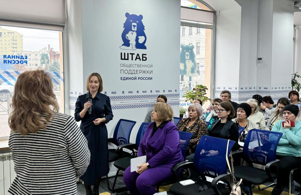 Тамбов 2.jpg