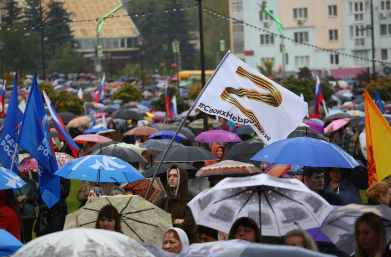 «Мы вместе»: более 10 тысяч липчан приняли участие в патриотической акции на липецком Городище