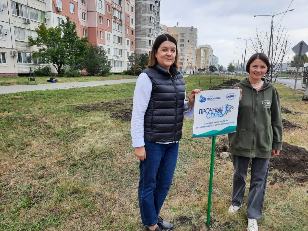 Председатель горсовета приняла участие в создании новой аллеи в Липецке