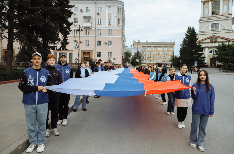 Как липчане отметили День России