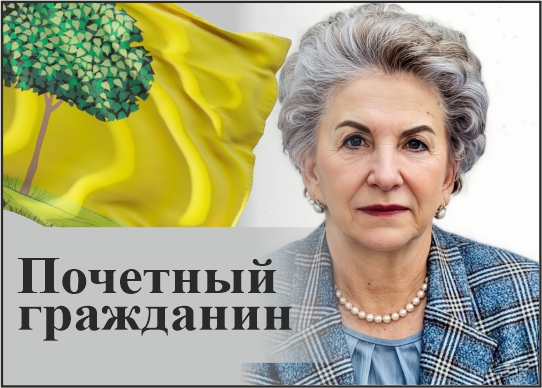 Бычкова Евдокия Ивановна