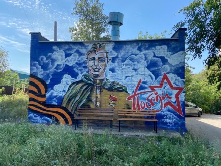 В Липецке появились патриотические граффити 