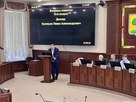 В Липецке утвердили меры поддержки для горожан, пострадавших от атак БПЛА и взрывоопасных предметов
