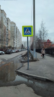 История одного обращения, которое стало общим успехом