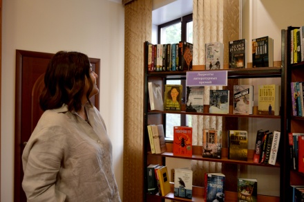 Евгения Фрай: в библиотеки люди приходят не только за книгами, но и за настоящим человеческим теплом 