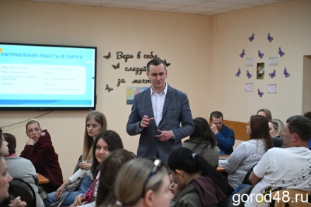 Михаил Русаков: Мы собрались, чтобы вытащить проблемы округа!