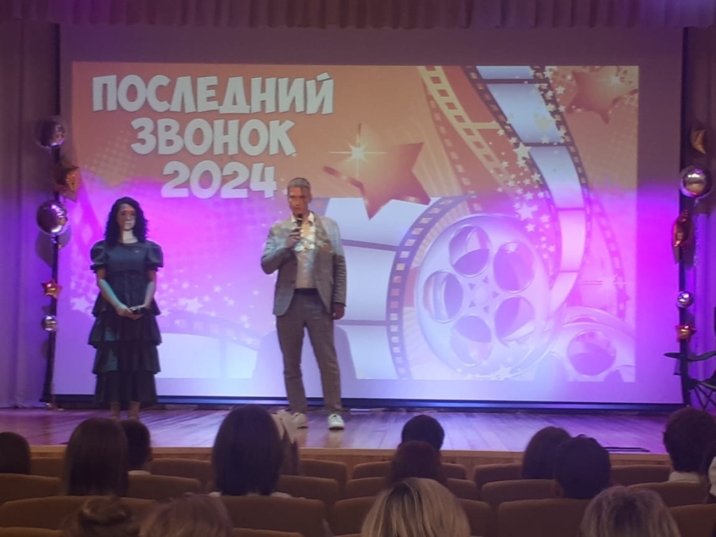 пз.jpg