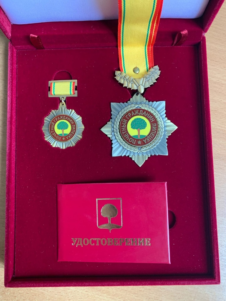 знак.jpg