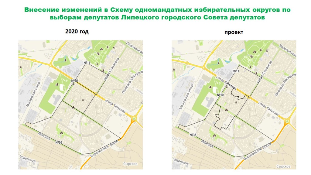 схема.JPG