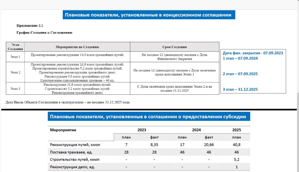 Снимок1.JPG