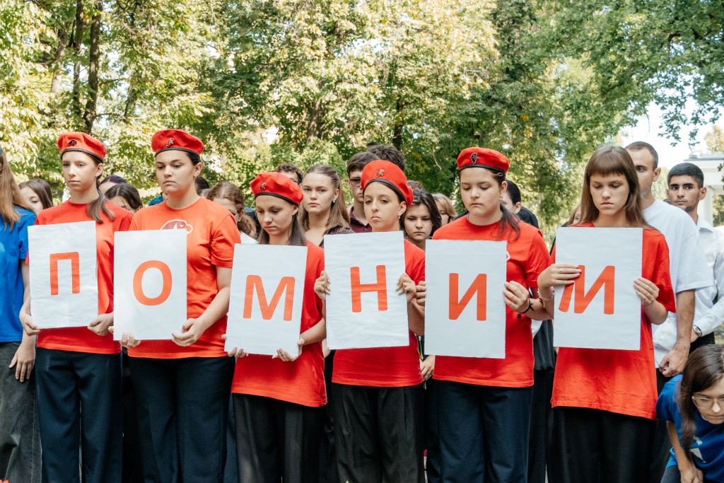 3 сентября7.jpg 3 сентября7.jpg