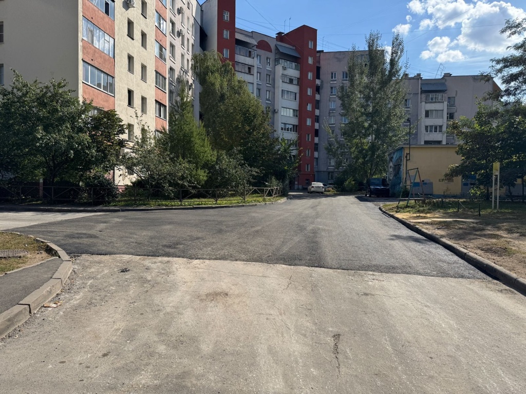 Фрай дороги.jpg